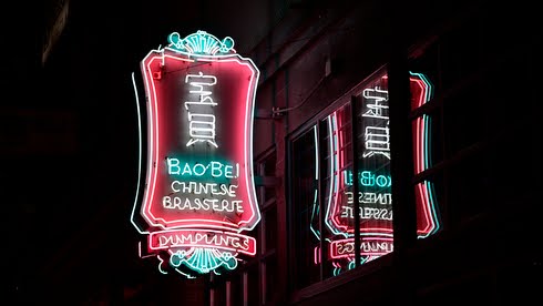 Bao Bei