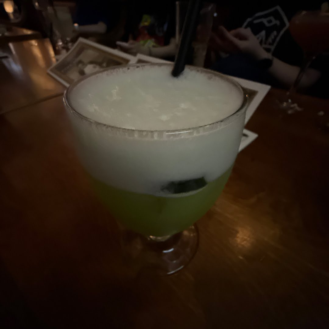 Green Ray