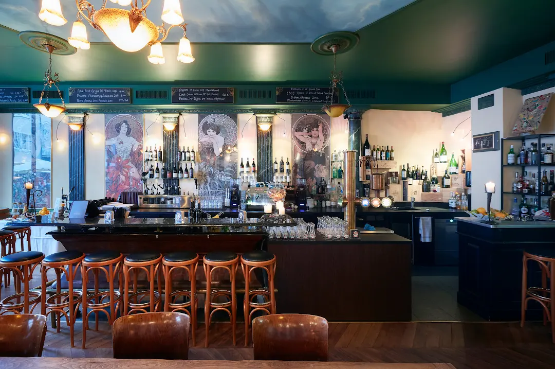 SPALE BAR