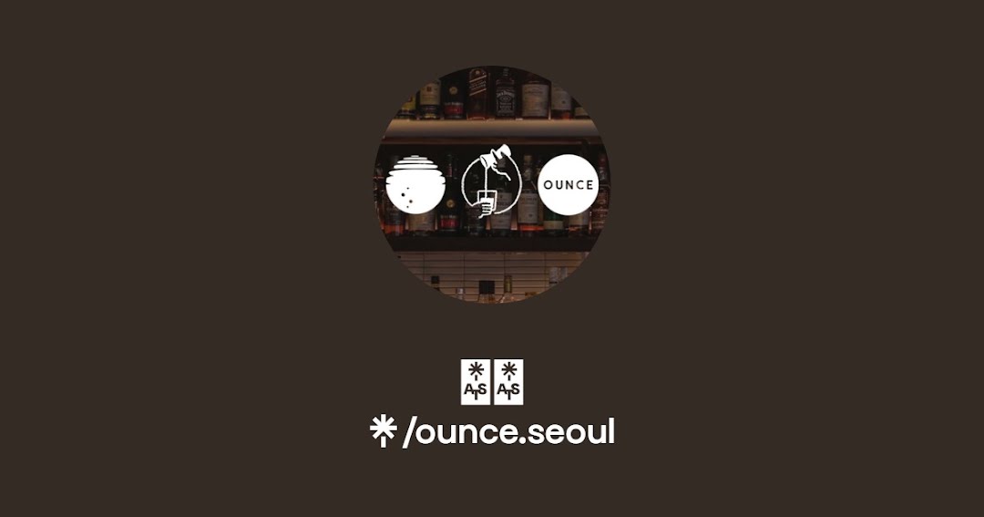 Ounce