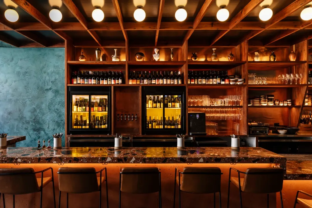 Bar Gemini