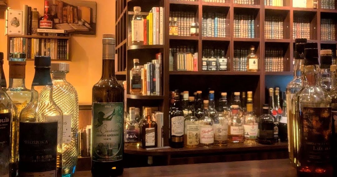 Bar Bookshelff